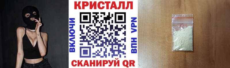 где купить наркоту  Туран  Амфетамин 97% 