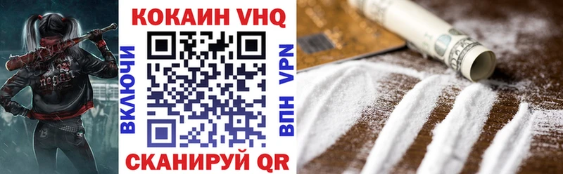 KRAKEN сайт  это клад  Cocaine Эквадор  купить  цена  Туран 