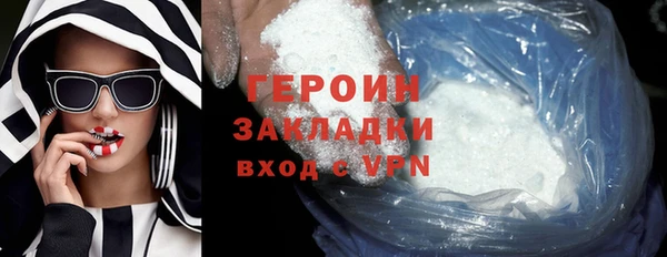 СК Богородицк
