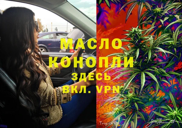 mix Богданович