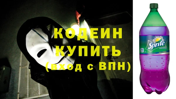 mix Богданович