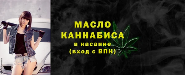 МДПВ Бронницы