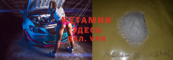 mix Богданович