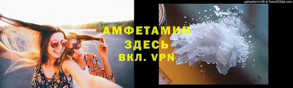 МДПВ Бронницы