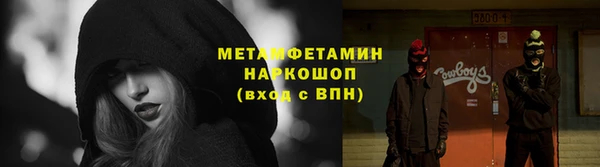 mix Богданович