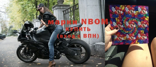 mix Богданович