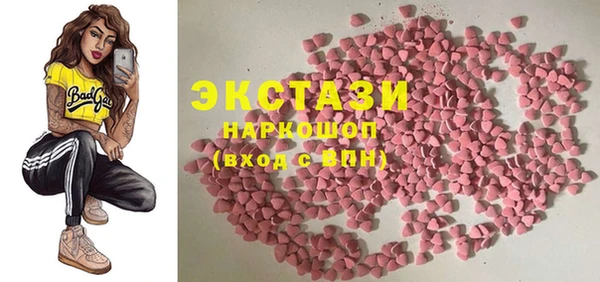 mix Богданович
