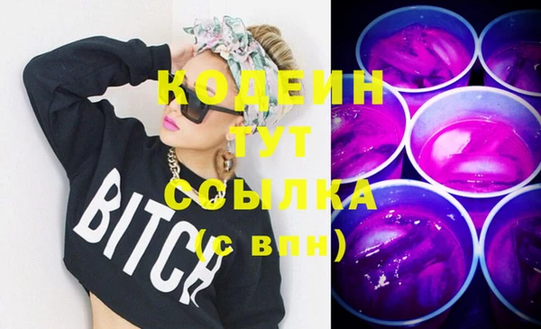 mix Богданович