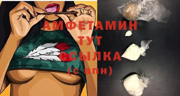 mix Богданович