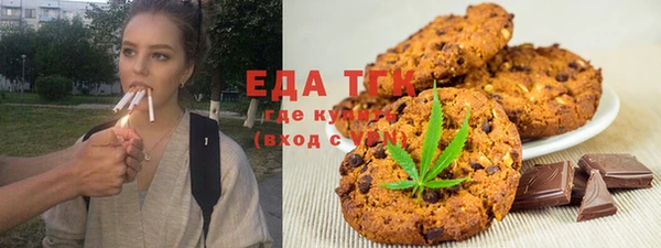 СК Богородицк
