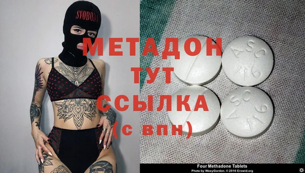 МДПВ Бронницы