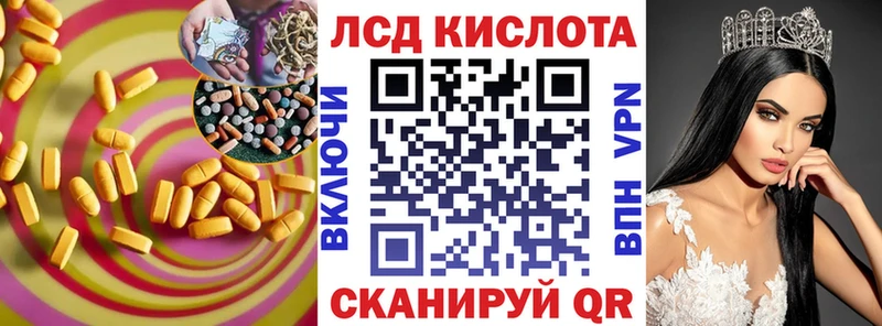 shop наркотические препараты  Туран  ЛСД экстази ecstasy  магазин продажи наркотиков 