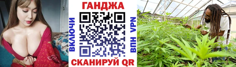 наркотики Туран Марихуана тримм